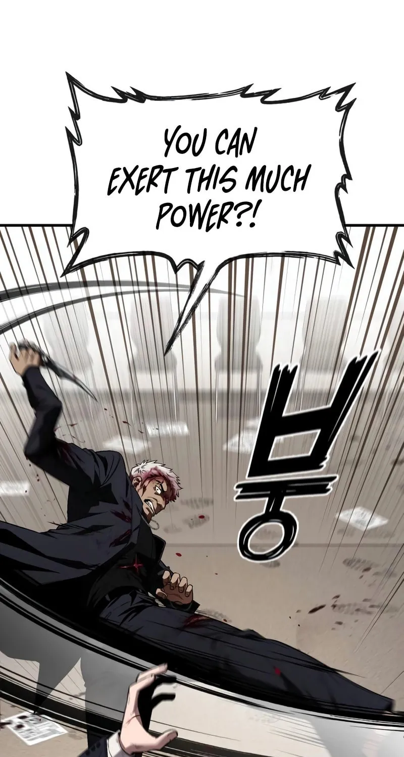 Read Rust chapter 21 image 71 on Lezhin