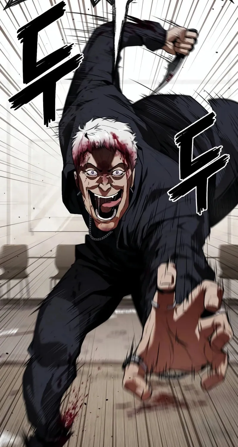 Read Rust chapter 21 image 79 on Lezhin