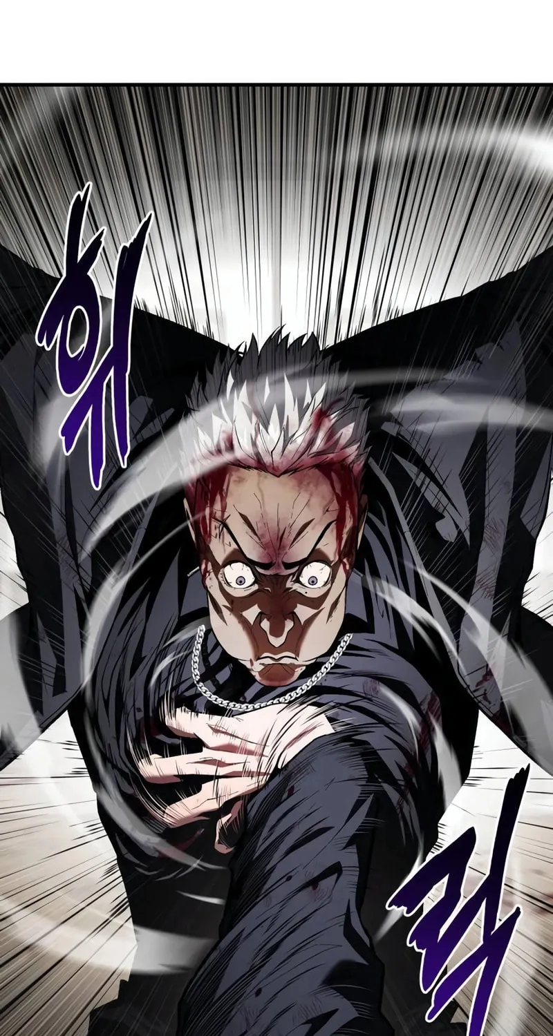 Read Rust chapter 21 image 87 on Lezhin