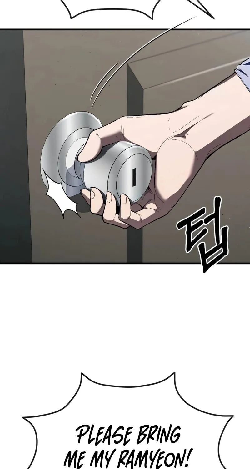 Read Rust chapter 22 image 120 on Lezhin