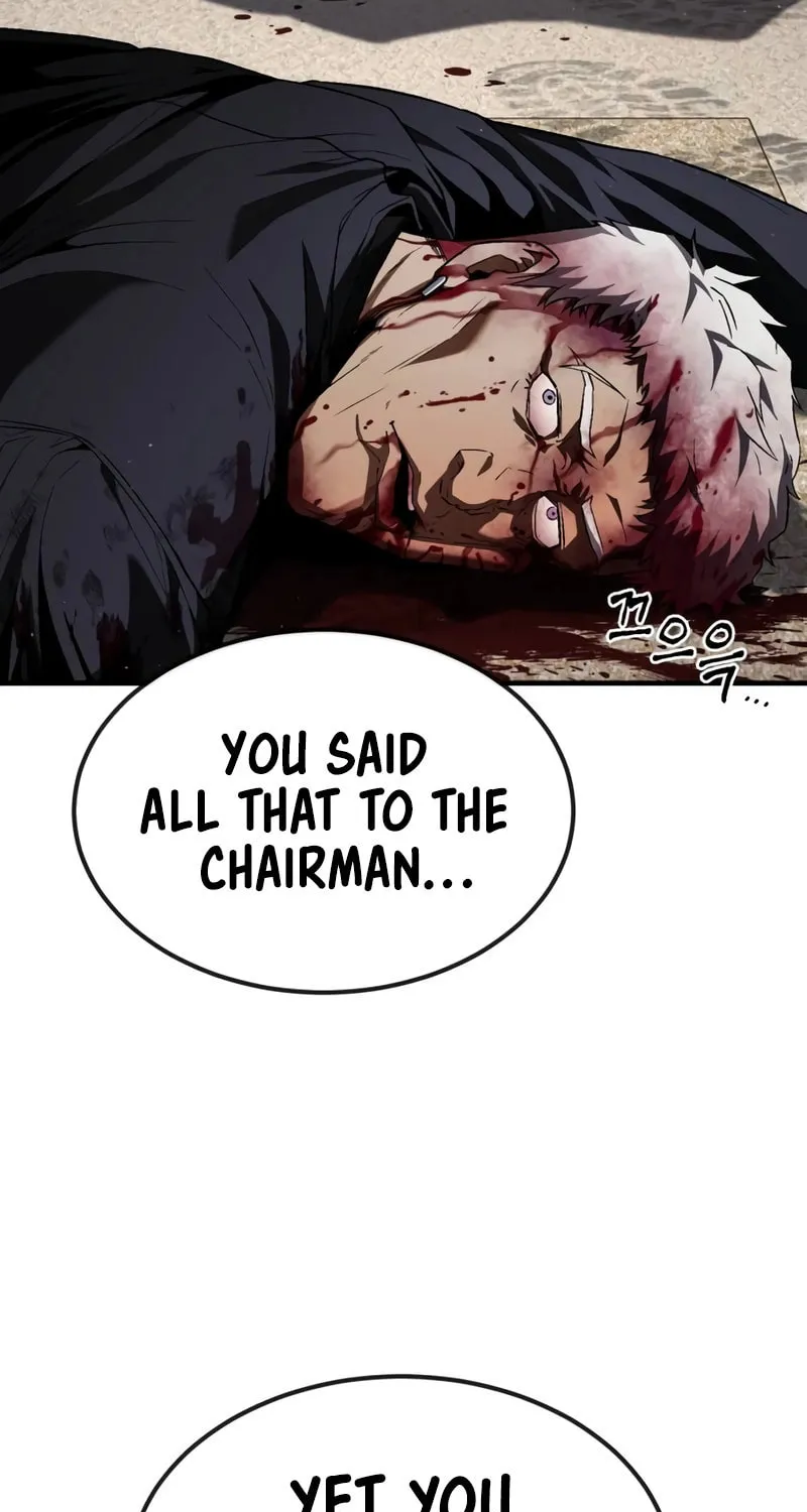 Read Rust chapter 22 image 28 on Lezhin