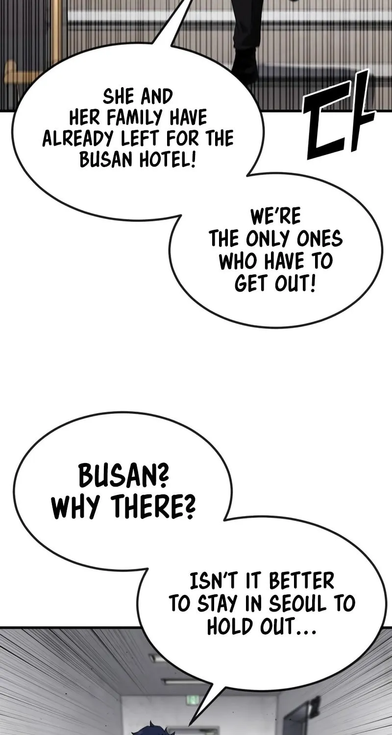 Read Rust chapter 22 image 39 on Lezhin