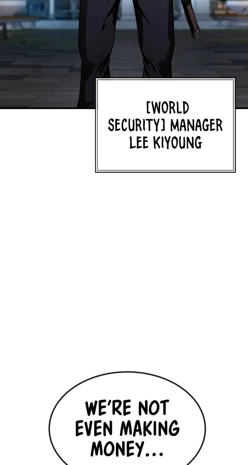 Read Rust chapter 22 image 4 on Lezhin