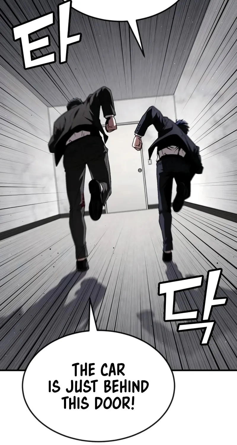Read Rust chapter 22 image 44 on Lezhin