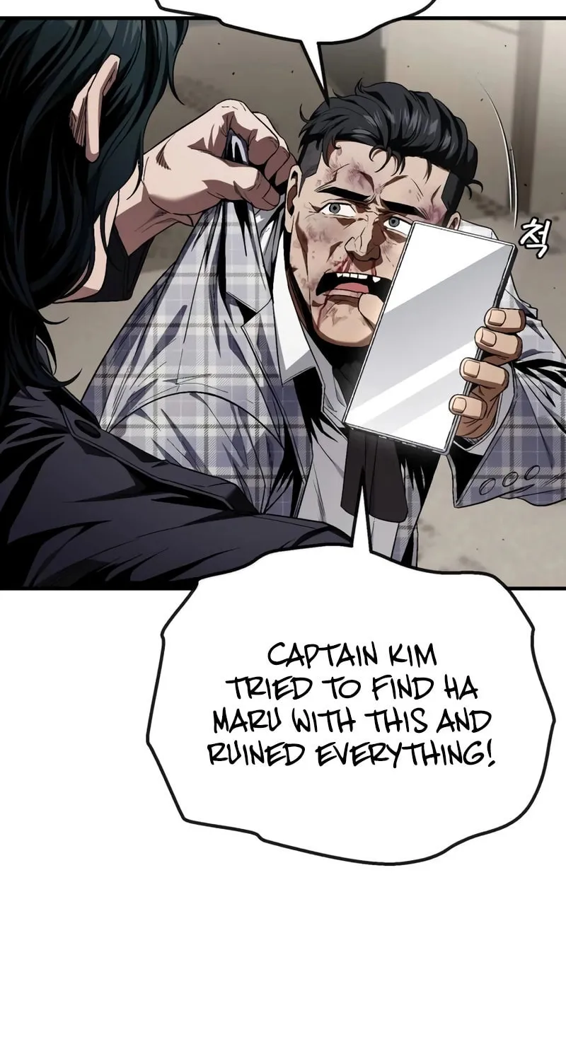 Read Rust chapter 22 image 73 on Lezhin
