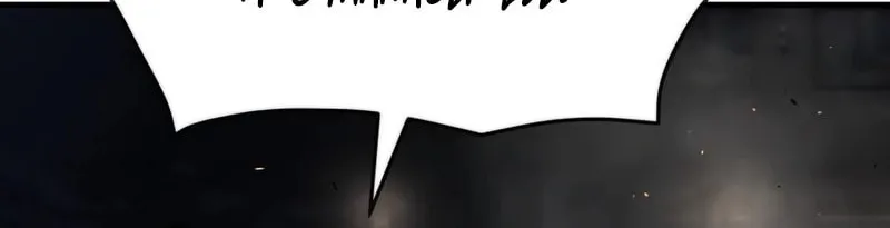 Read Rust chapter 22 image 87 on Lezhin