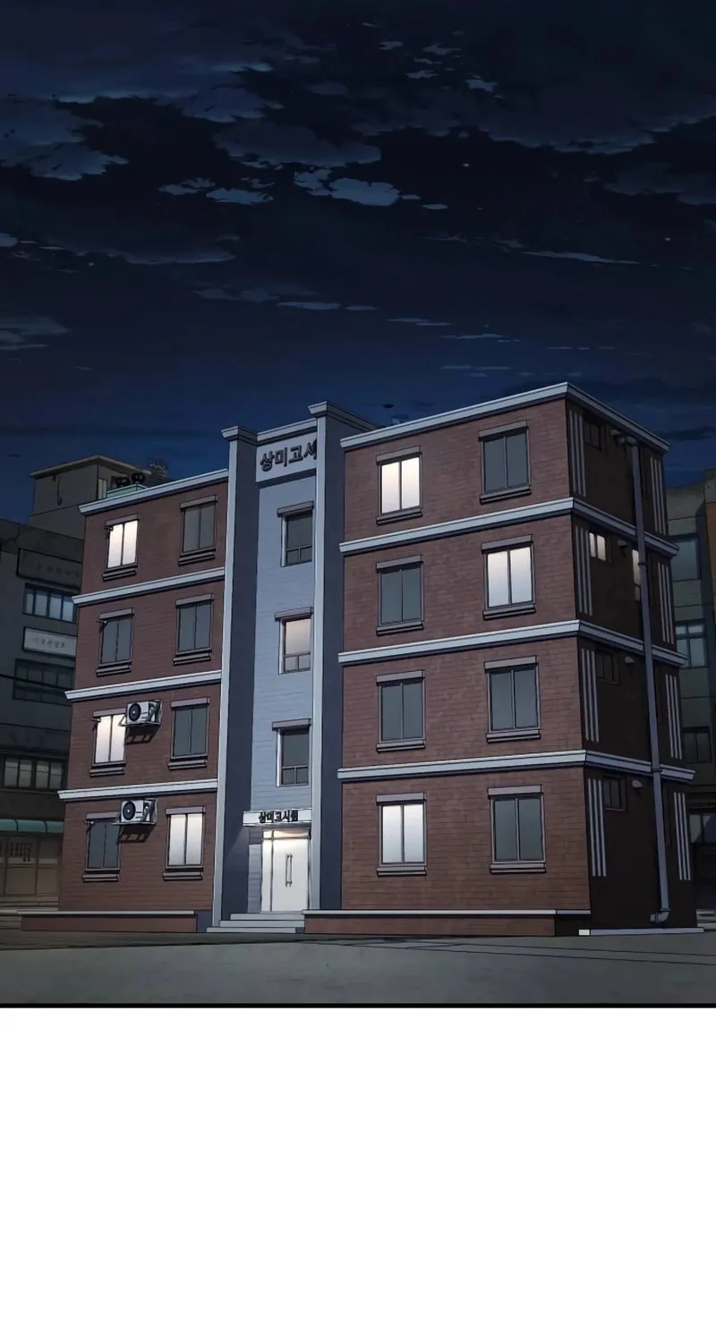 Read Rust chapter 22 image 94 on Lezhin