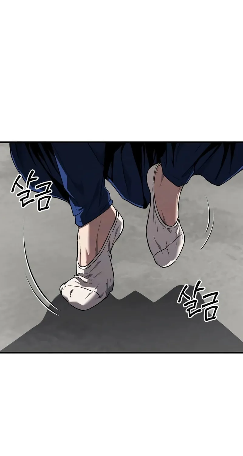 Read Rust chapter 22 image 95 on Lezhin