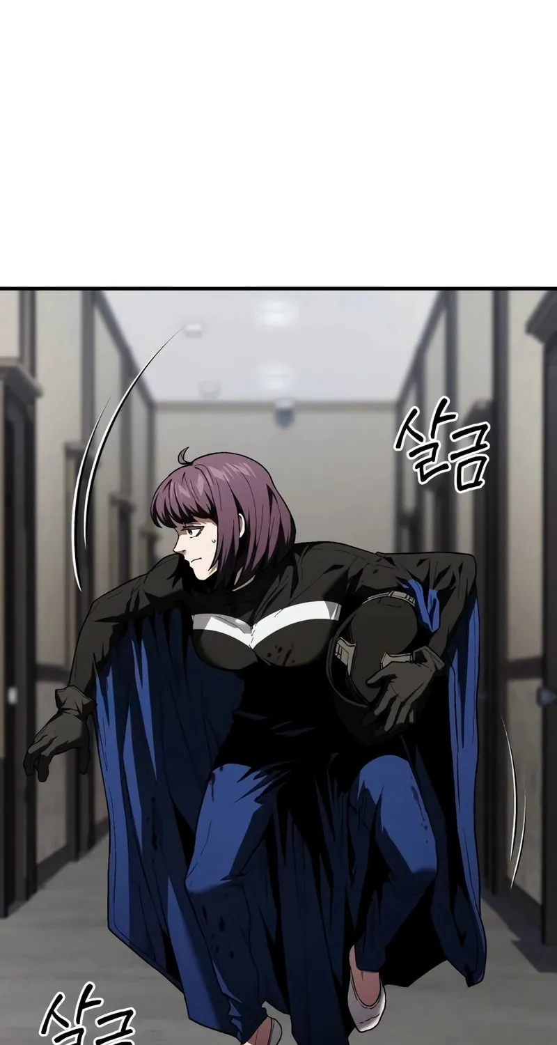 Read Rust chapter 22 image 96 on Lezhin