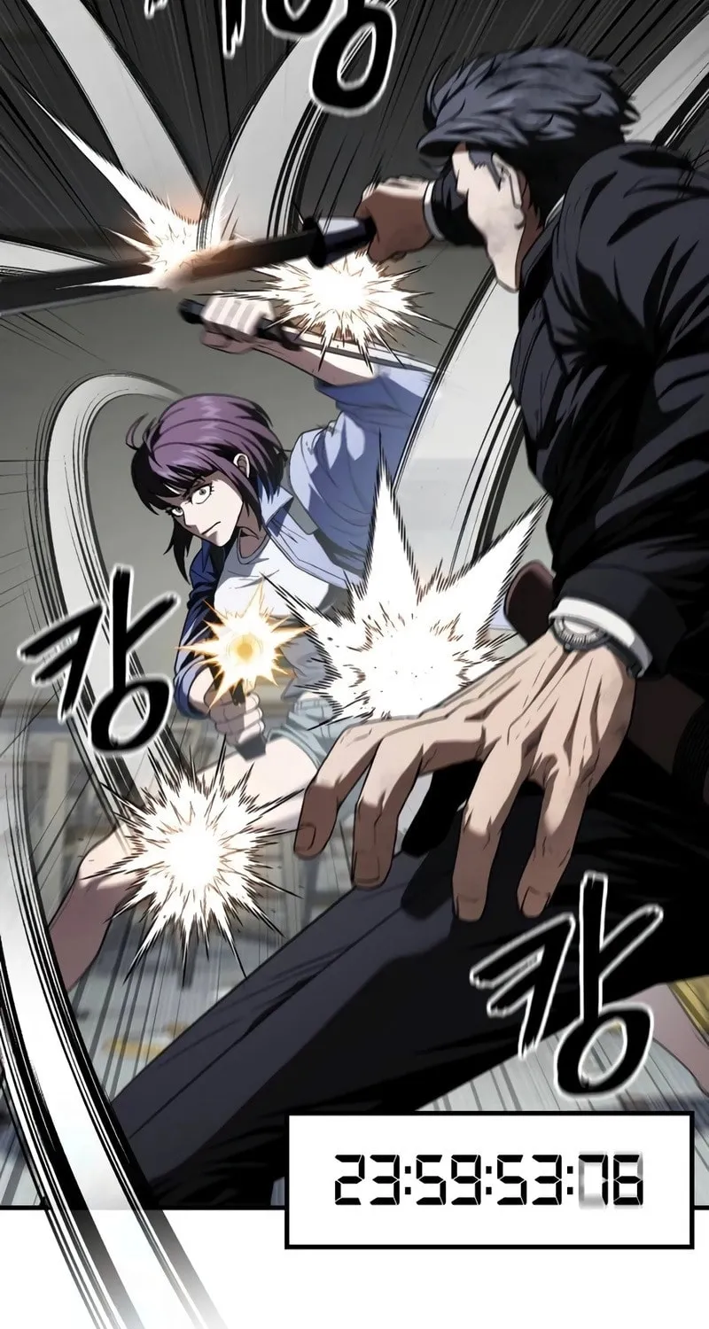 Read Rust chapter 23 image 100 on Lezhin