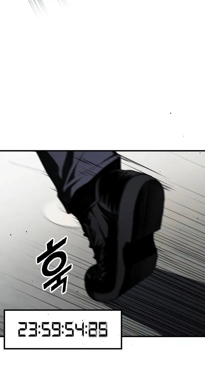 Read Rust chapter 23 image 101 on Lezhin