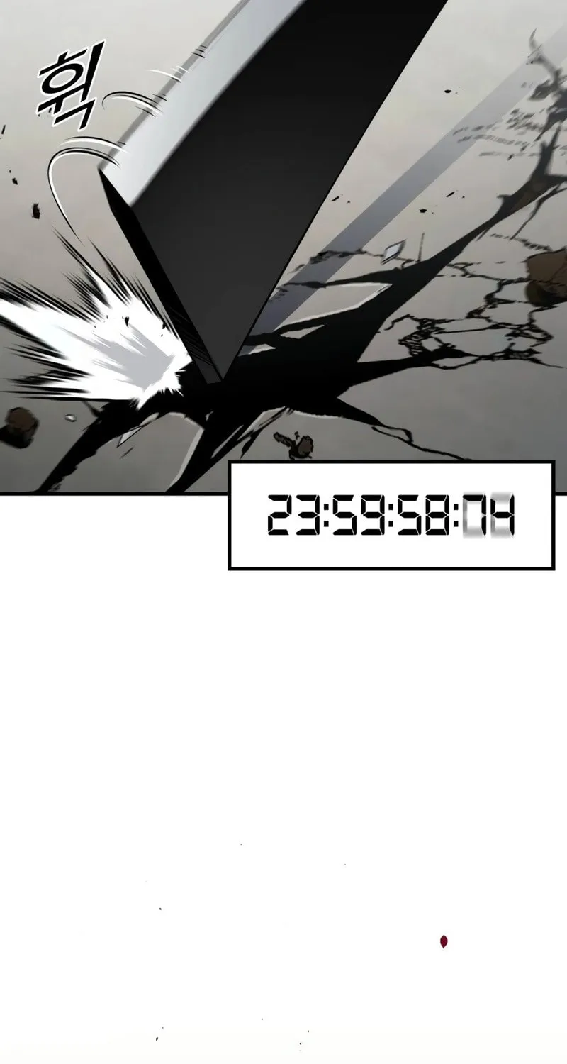 Read Rust chapter 23 image 109 on Lezhin
