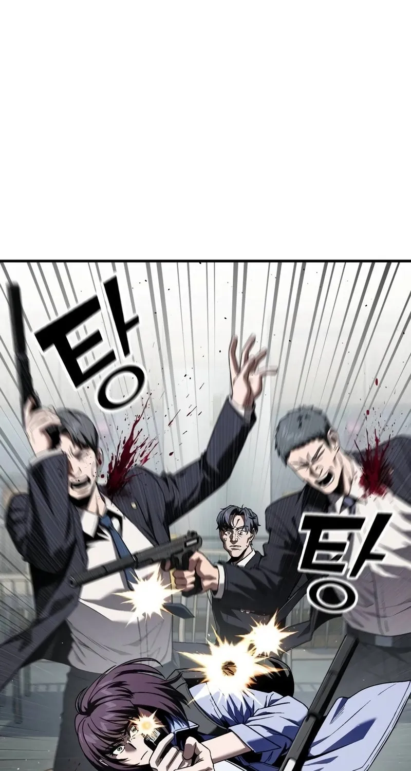 Read Rust chapter 23 image 11 on Lezhin