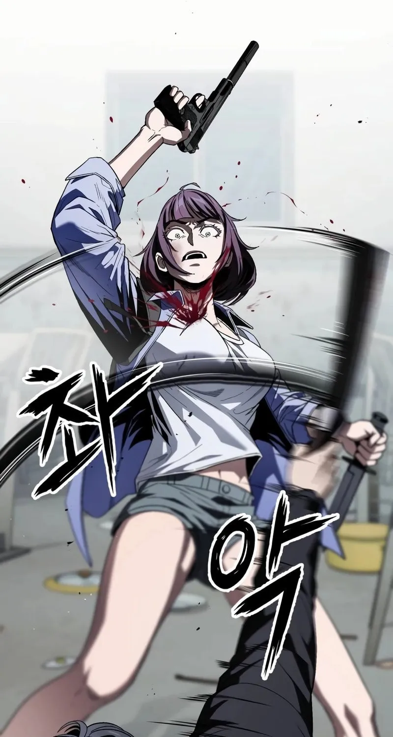 Read Rust chapter 23 image 110 on Lezhin