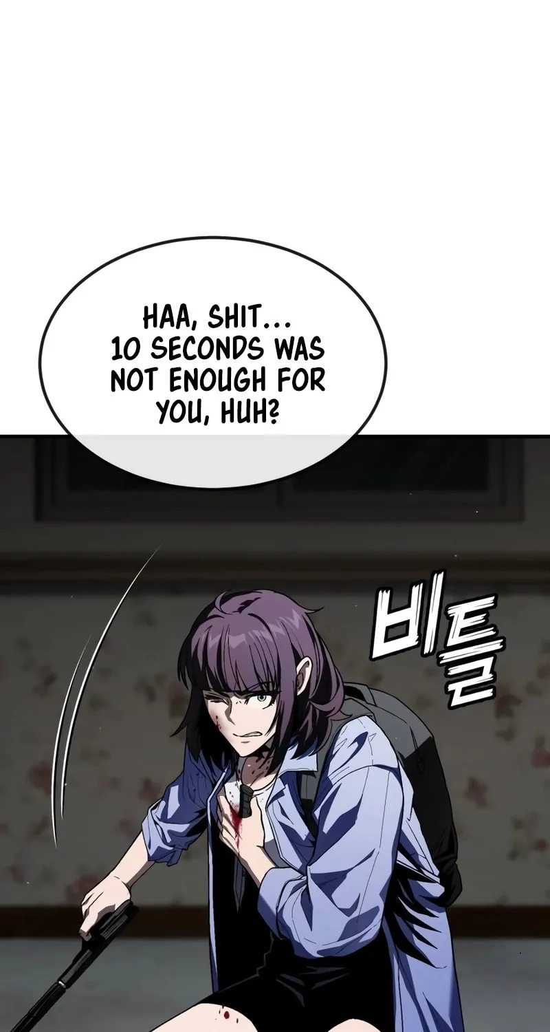 Read Rust chapter 23 image 112 on Lezhin