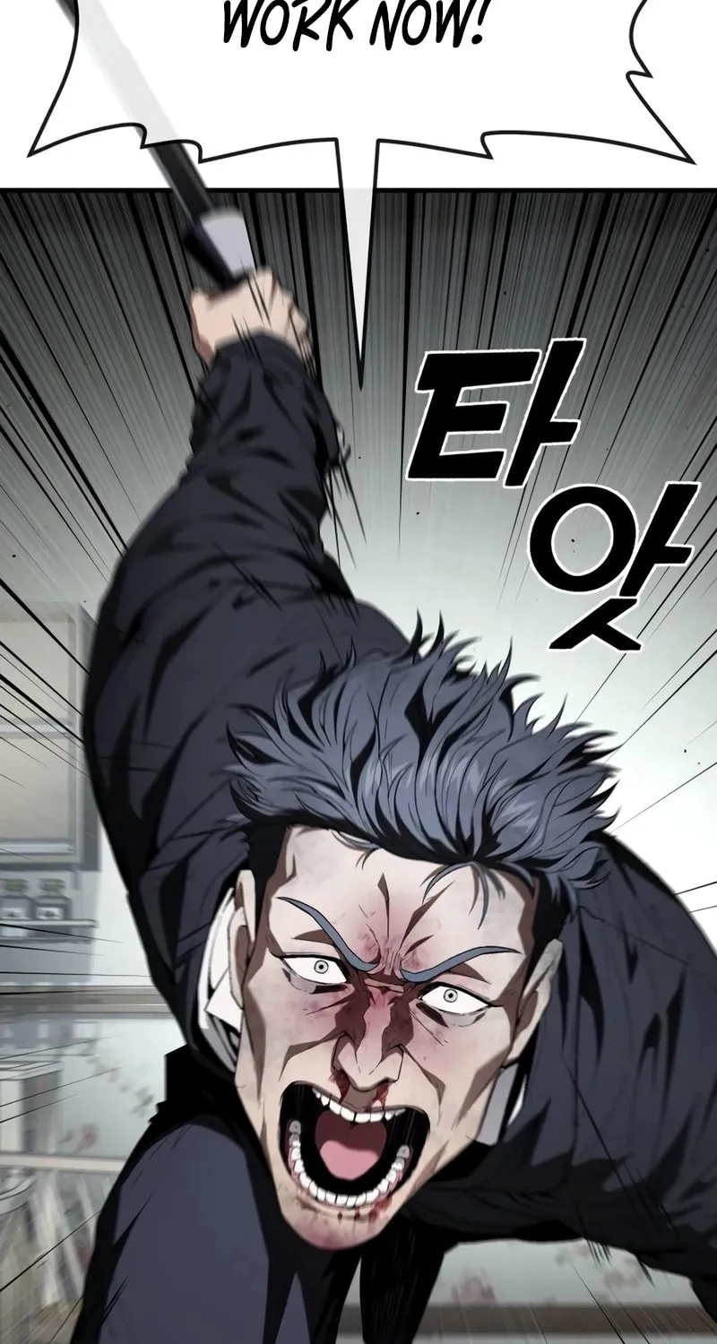 Read Rust chapter 23 image 114 on Lezhin