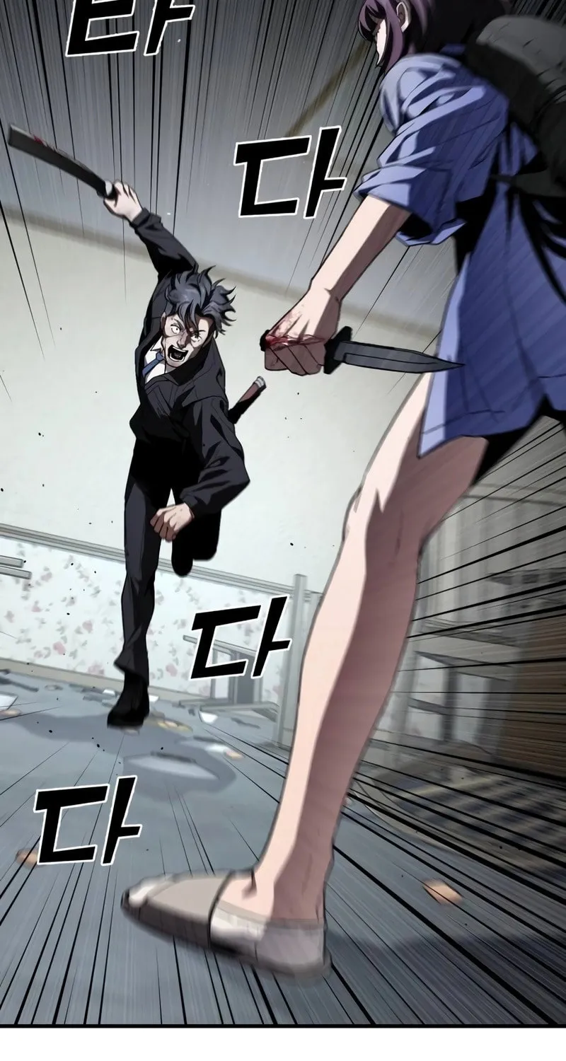 Read Rust chapter 23 image 116 on Lezhin