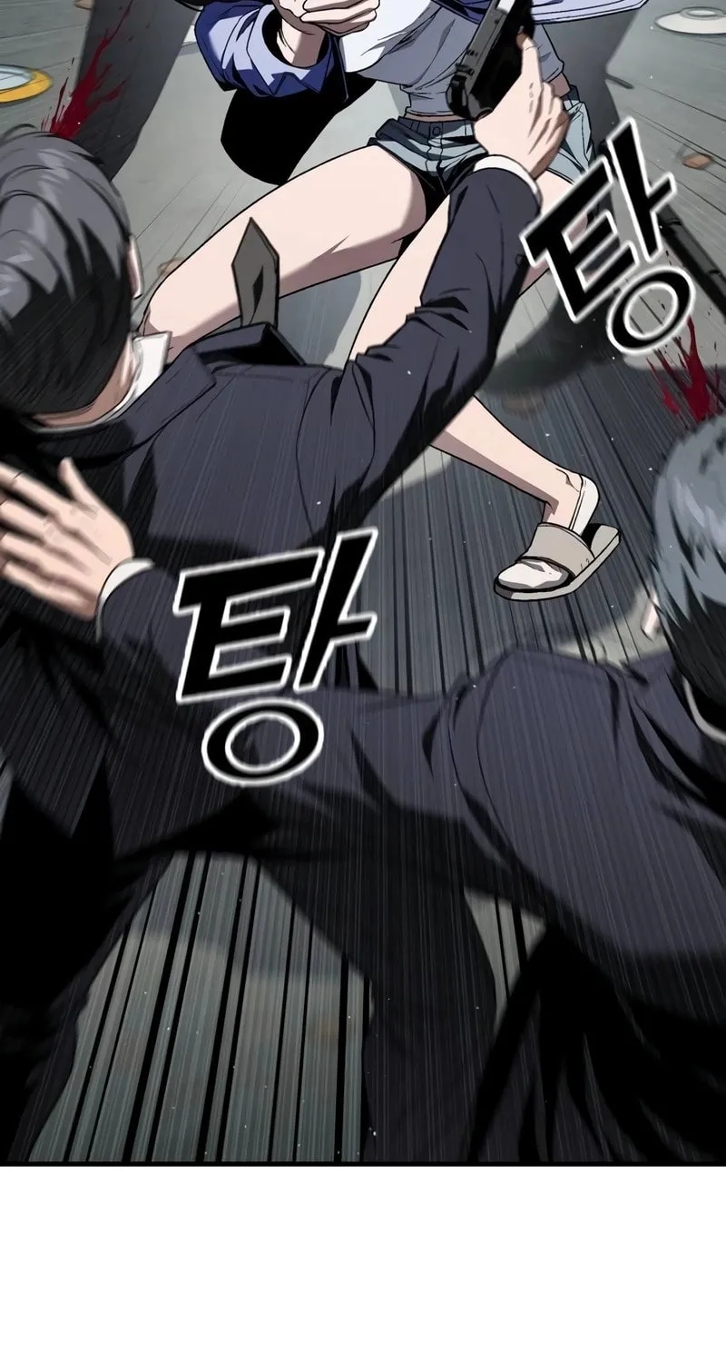 Read Rust chapter 23 image 12 on Lezhin