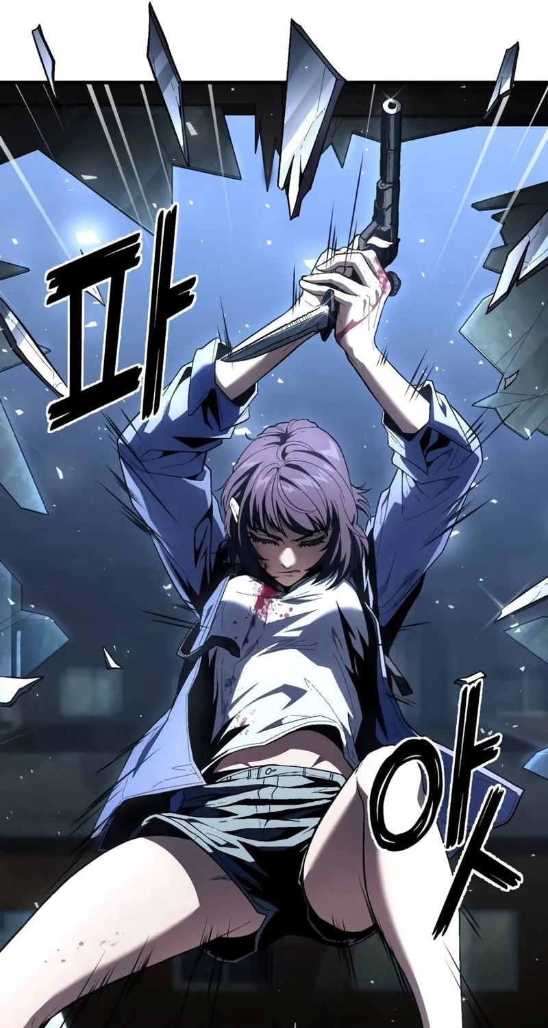 Read Rust chapter 23 image 121 on Lezhin