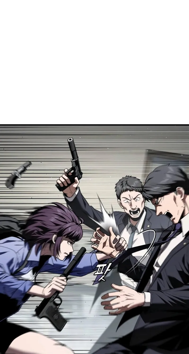 Read Rust chapter 23 image 13 on Lezhin