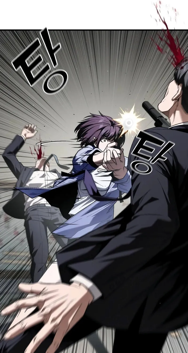 Read Rust chapter 23 image 15 on Lezhin