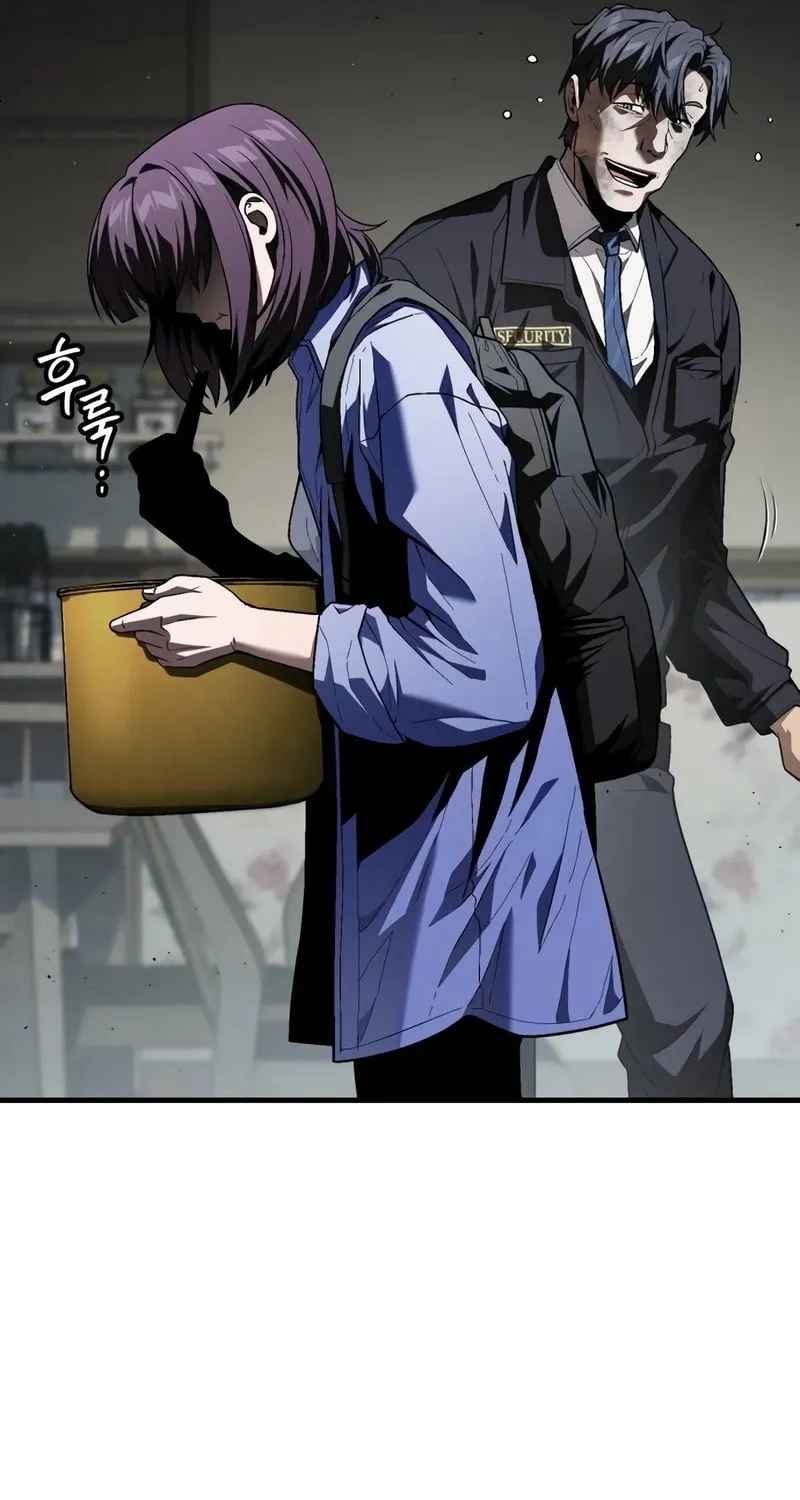 Read Rust chapter 23 image 25 on Lezhin