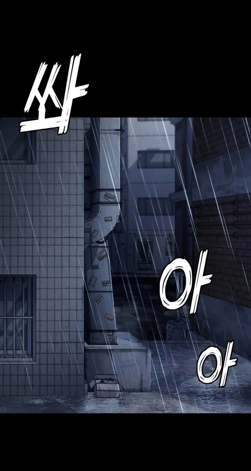 Read Rust chapter 23 image 33 on Lezhin