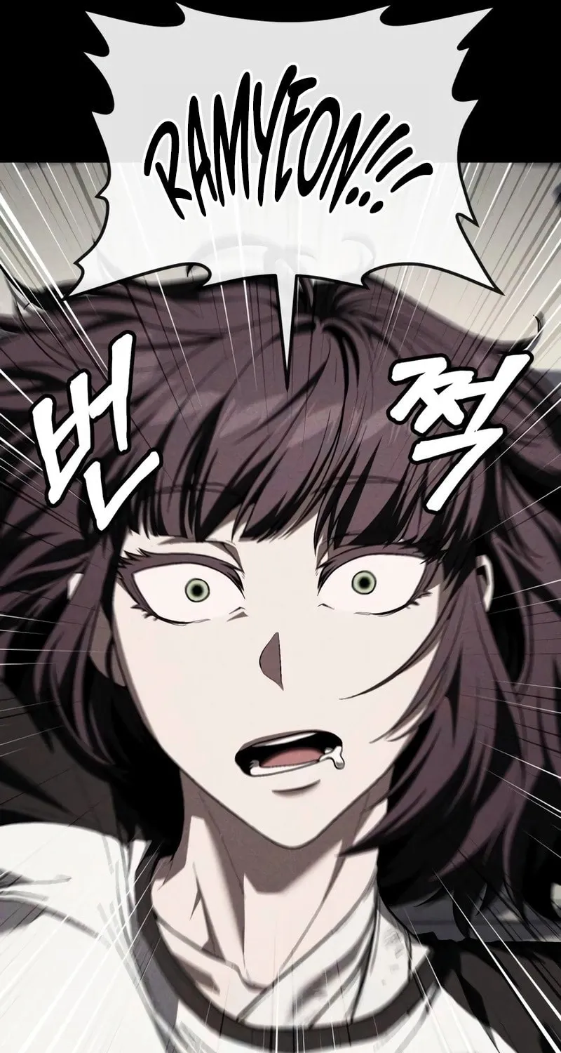 Read Rust chapter 23 image 49 on Lezhin