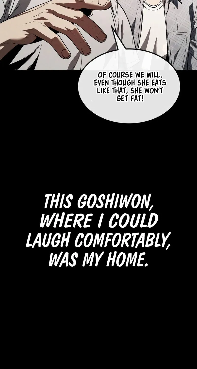 Read Rust chapter 23 image 56 on Lezhin