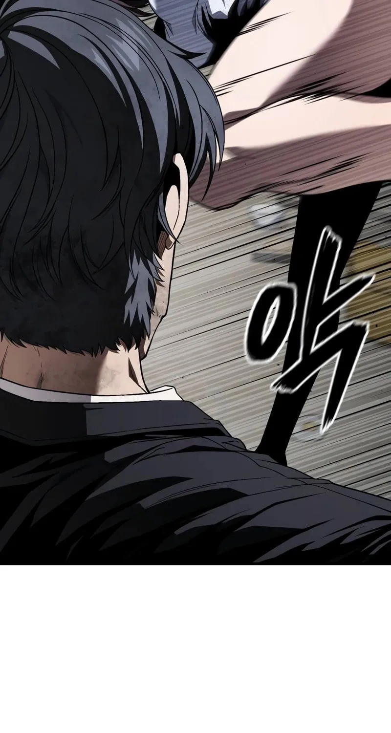 Read Rust chapter 23 image 67 on Lezhin