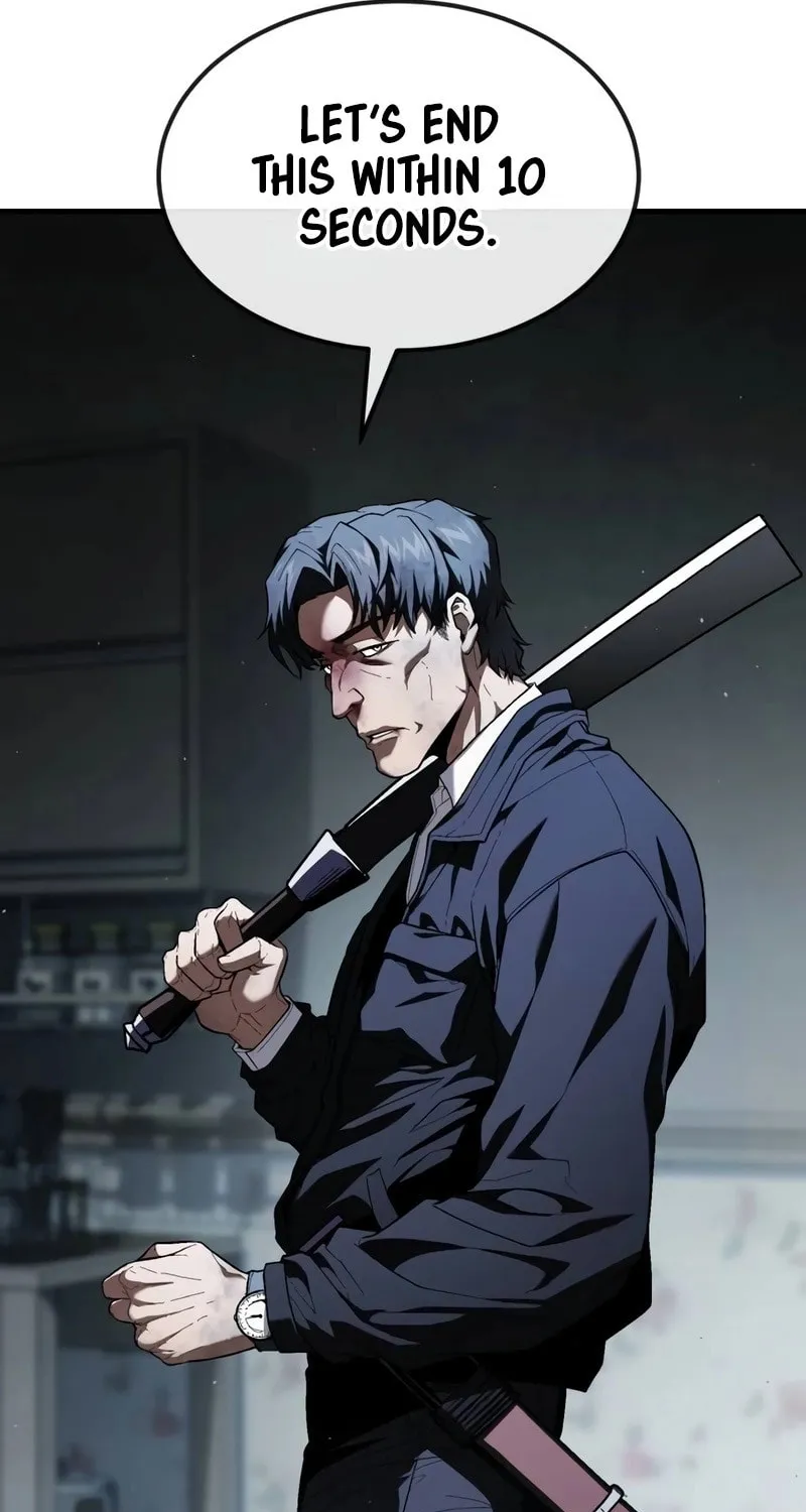 Read Rust chapter 23 image 83 on Lezhin