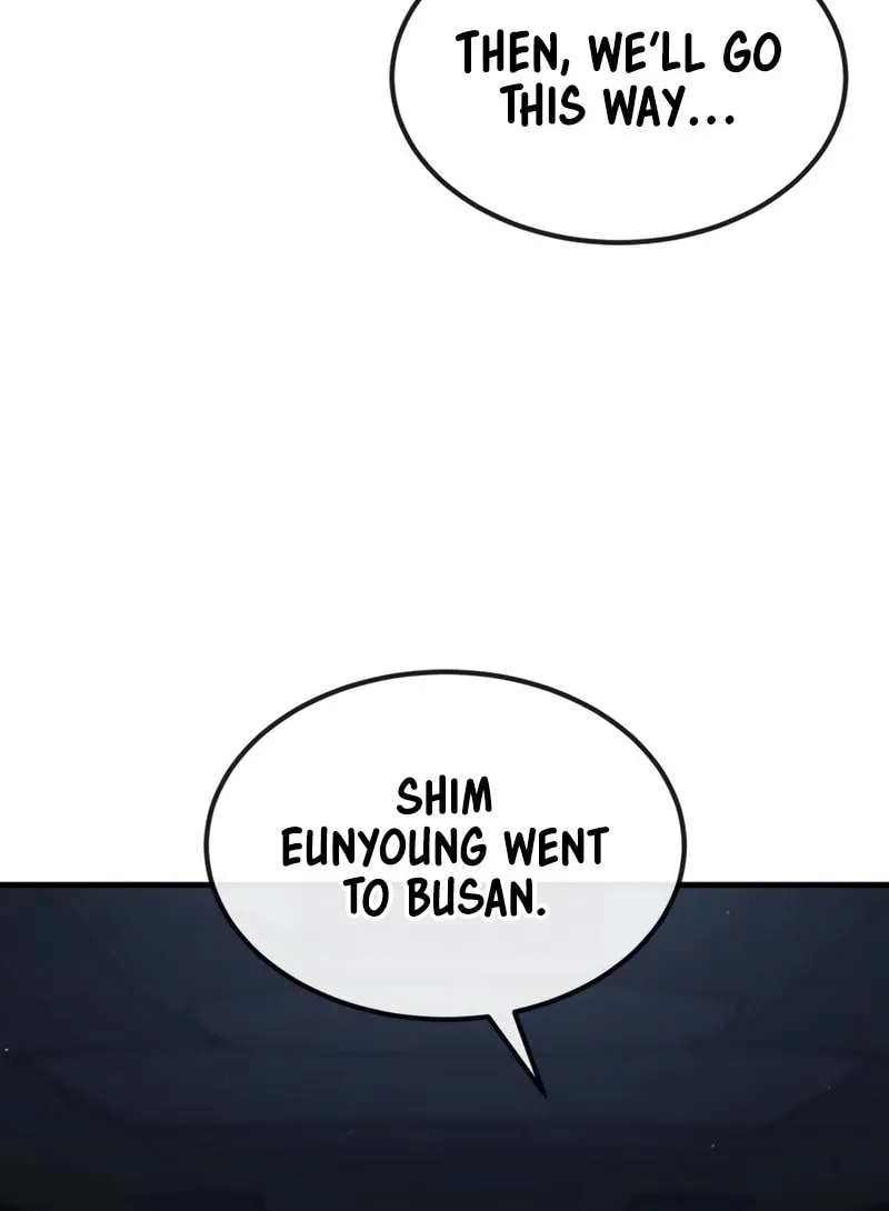 Read Rust chapter 23 image 87 on Lezhin