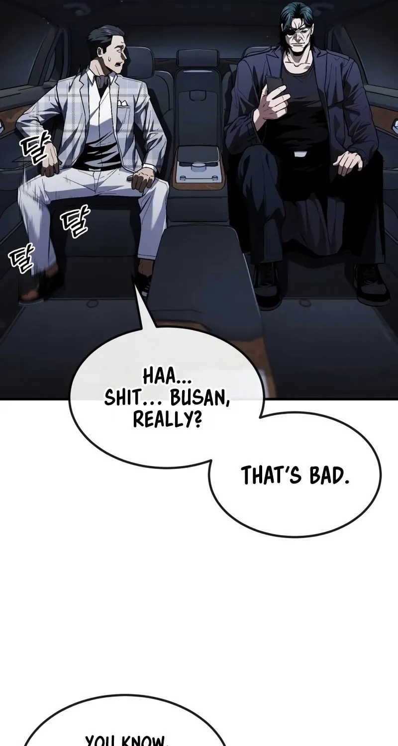 Read Rust chapter 23 image 88 on Lezhin