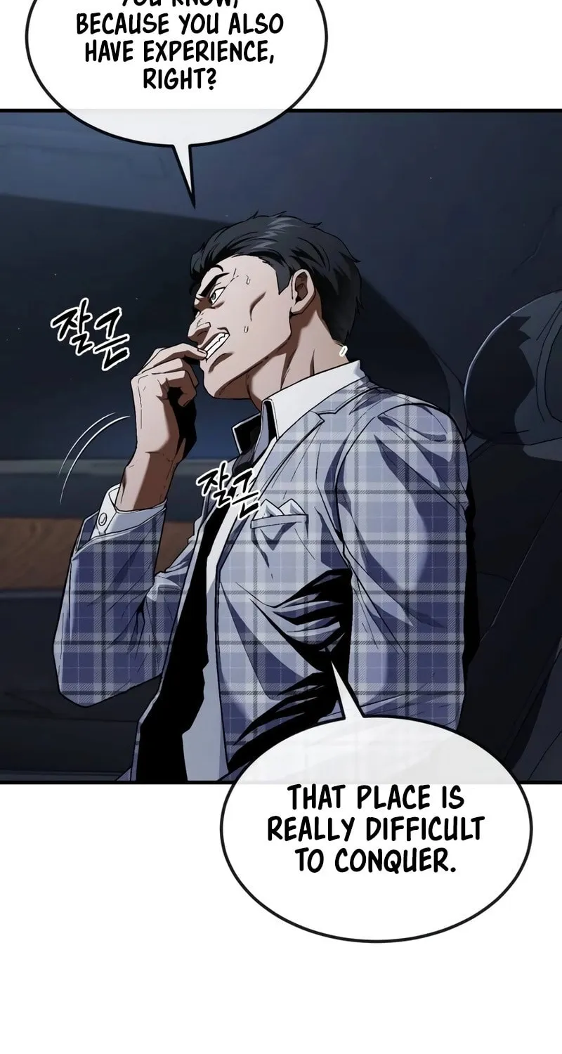 Read Rust chapter 23 image 89 on Lezhin