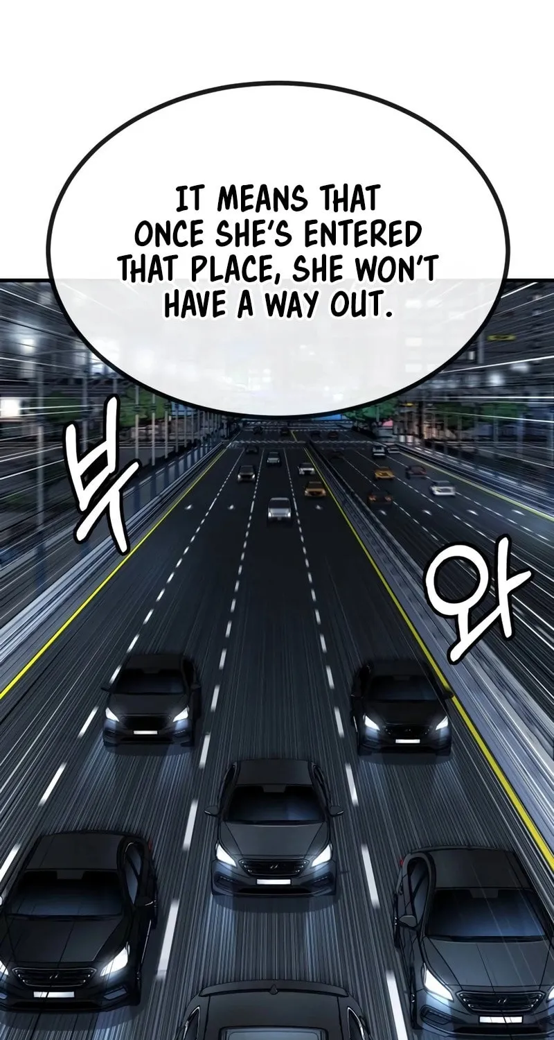 Read Rust chapter 23 image 94 on Lezhin