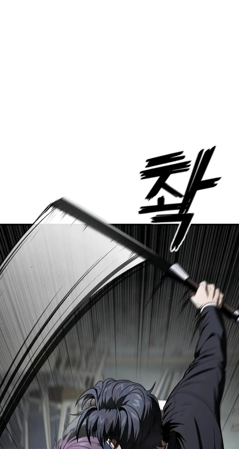 Read Rust chapter 23 image 96 on Lezhin