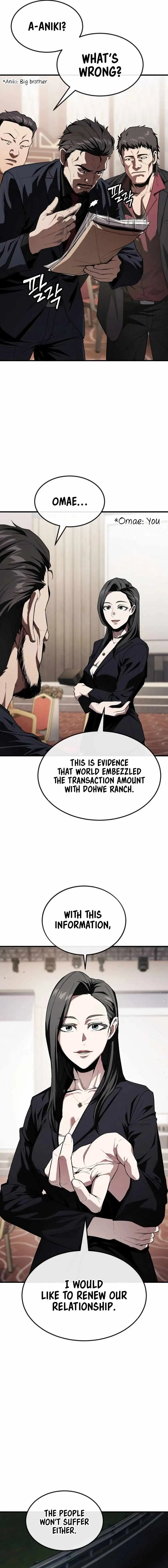 Read Rust chapter 24 image 10 on Lezhin