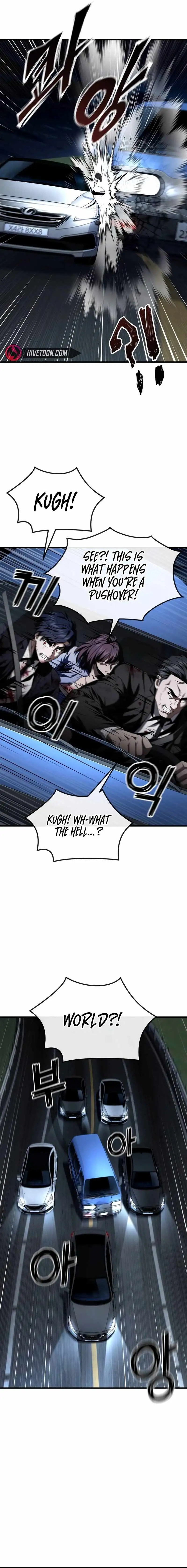Read Rust chapter 24 image 12 on Lezhin