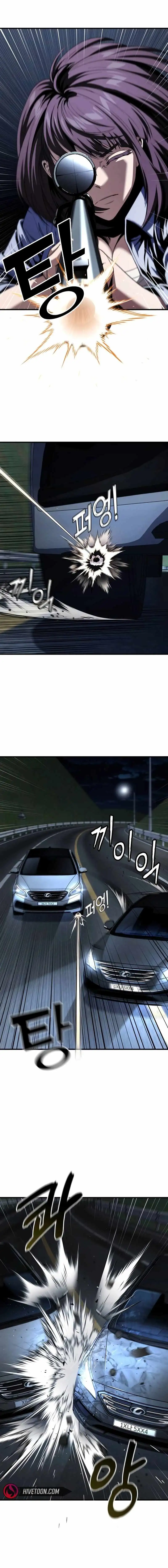 Read Rust chapter 24 image 16 on Lezhin