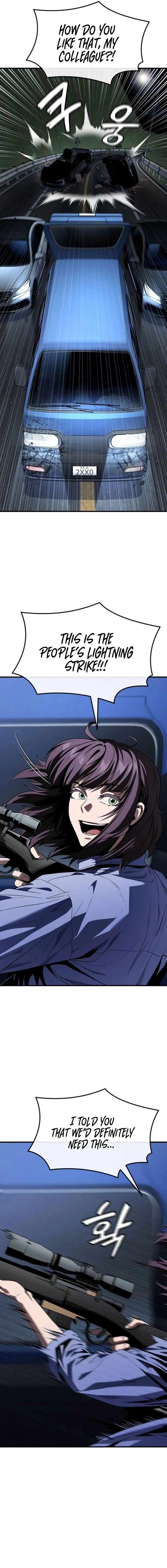 Read Rust chapter 24 image 17 on Lezhin