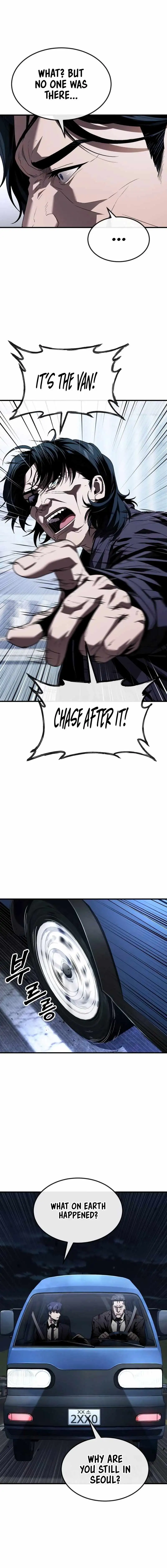 Read Rust chapter 24 image 2 on Lezhin