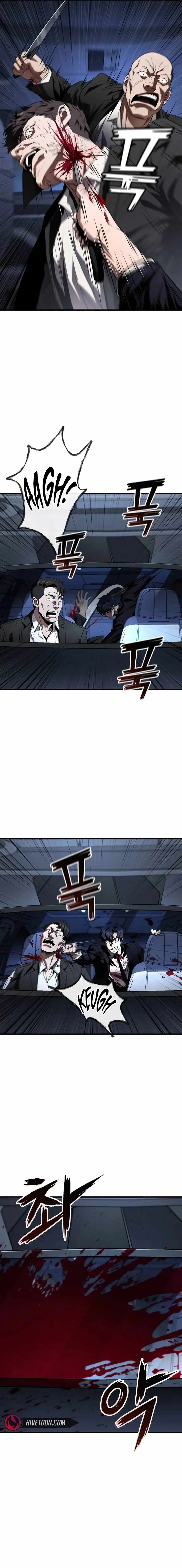 Read Rust chapter 24 image 20 on Lezhin