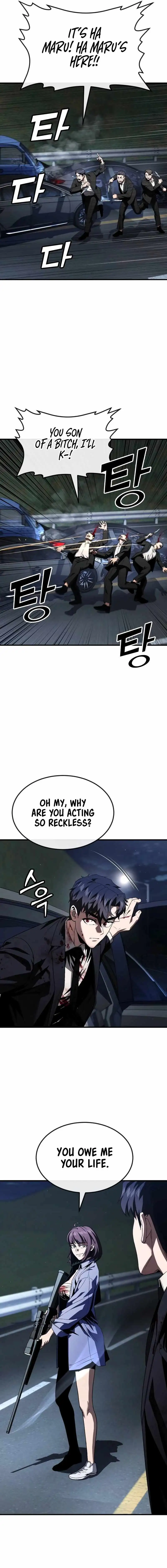 Read Rust chapter 24 image 21 on Lezhin