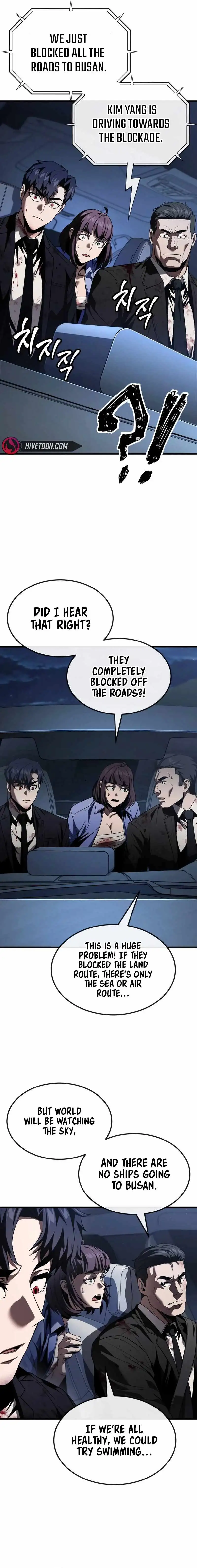 Read Rust chapter 24 image 23 on Lezhin