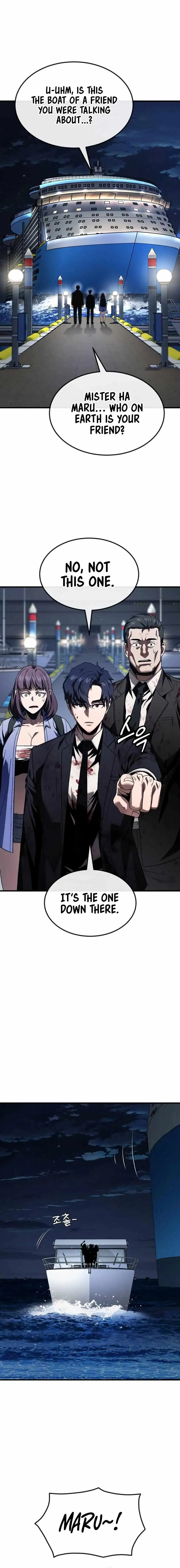 Read Rust chapter 24 image 25 on Lezhin