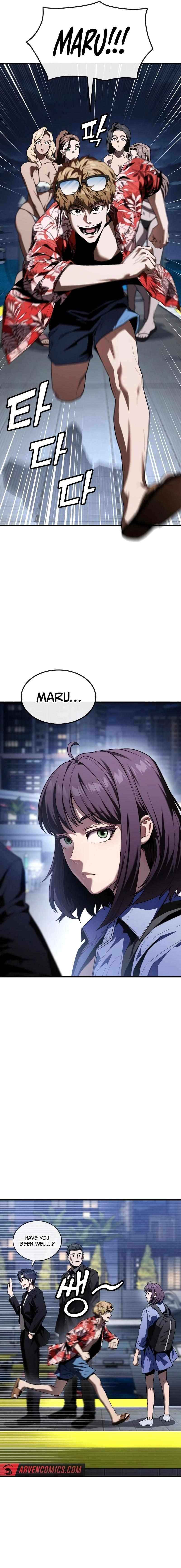 Read Rust chapter 25 image 1 on Lezhin