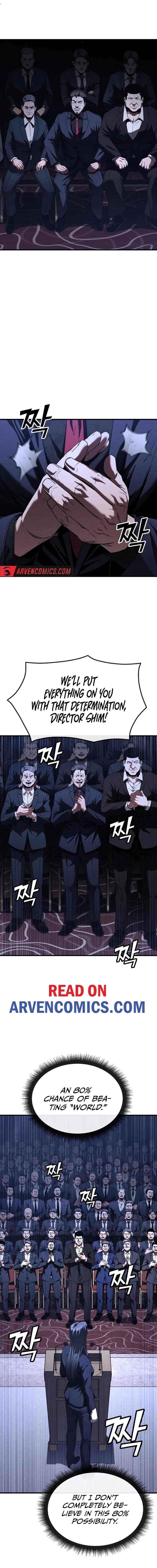 Read Rust chapter 25 image 8 on Lezhin