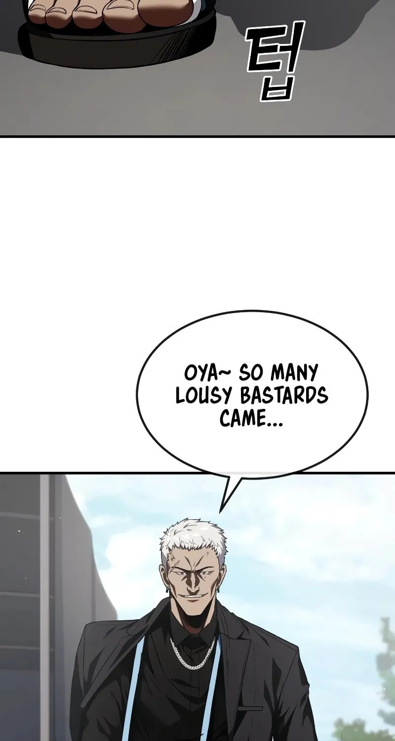 Read Rust chapter 26 image 1 on Lezhin