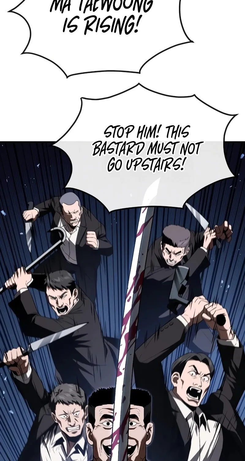 Read Rust chapter 26 image 102 on Lezhin