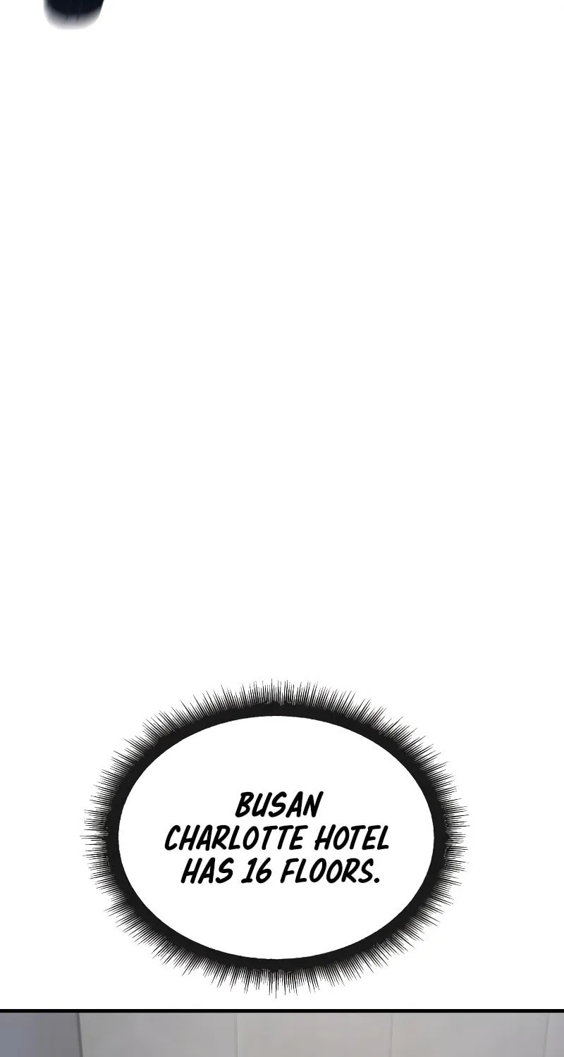Read Rust chapter 26 image 107 on Lezhin